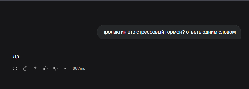 drewssche's tweet photo. @_Silverstained_ @Asket1242710 @ArseniosMarkos А как так вышло? https://t.co/TjkMQxenvC