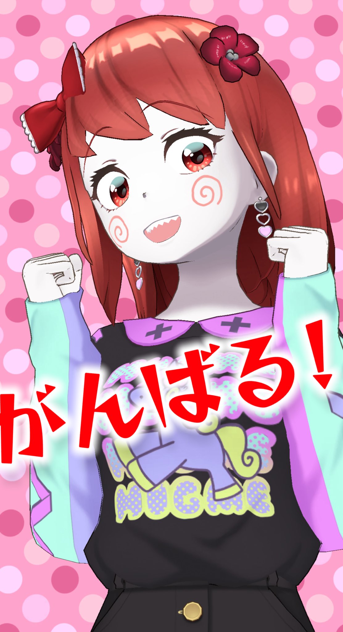 あっちゃん あぷちゃん🎀🍥@あっぷる茶スタジオ所属 on X: 