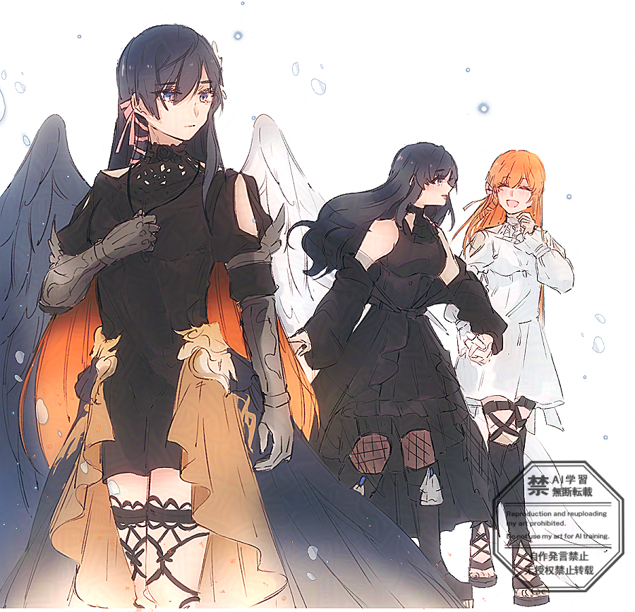 #FFXIV #FF14 
또 하나의 미래-