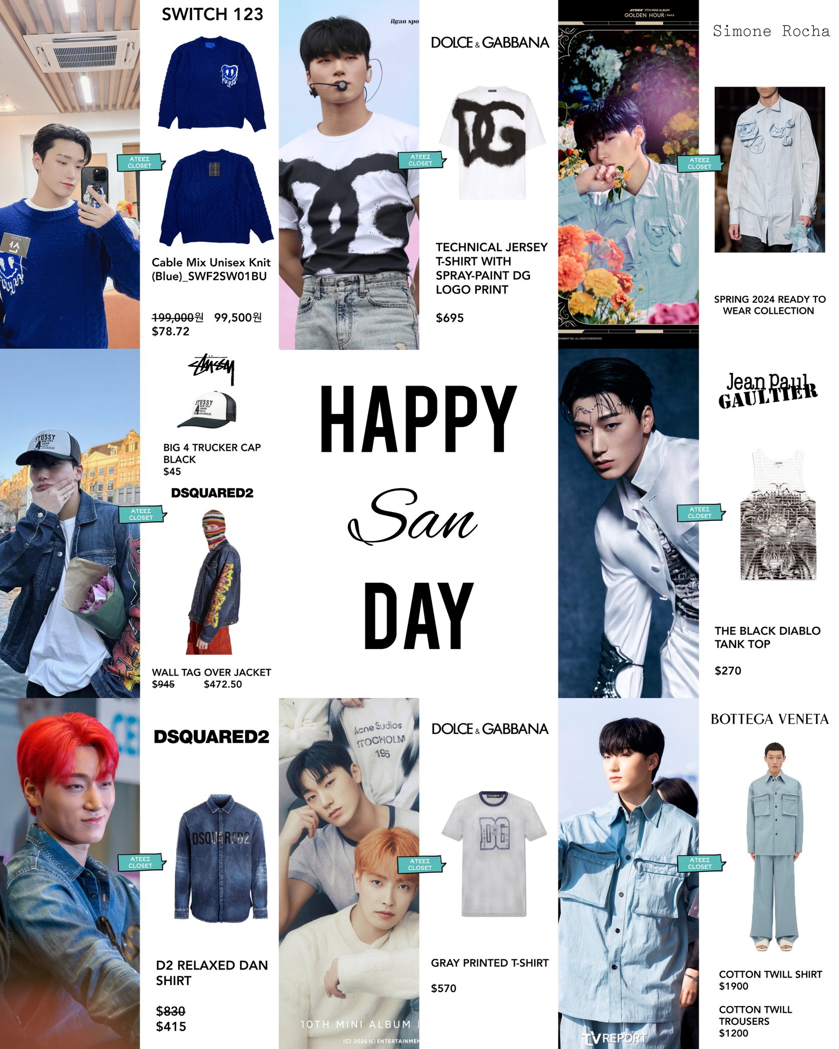 ATEEZ アチズ アメリカ ユニフォーム ユノ アメツ uniform ATEEZ アチズ アメリカ ユニフォーム ユノ アメツ uniform