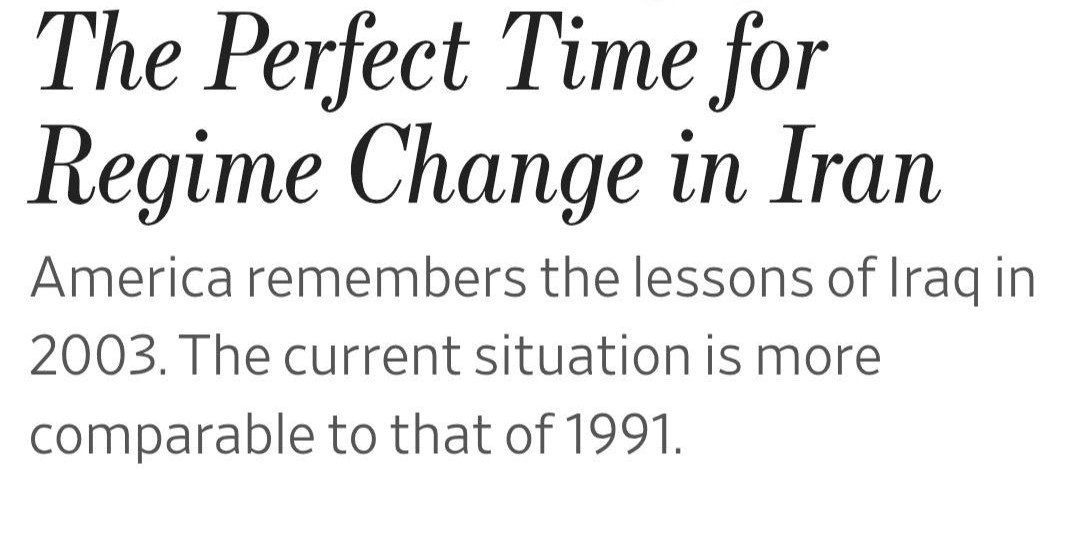 وول ستريت جورنال: الآن هو الوقت الأمثل لتغيير النظام الإيراني.