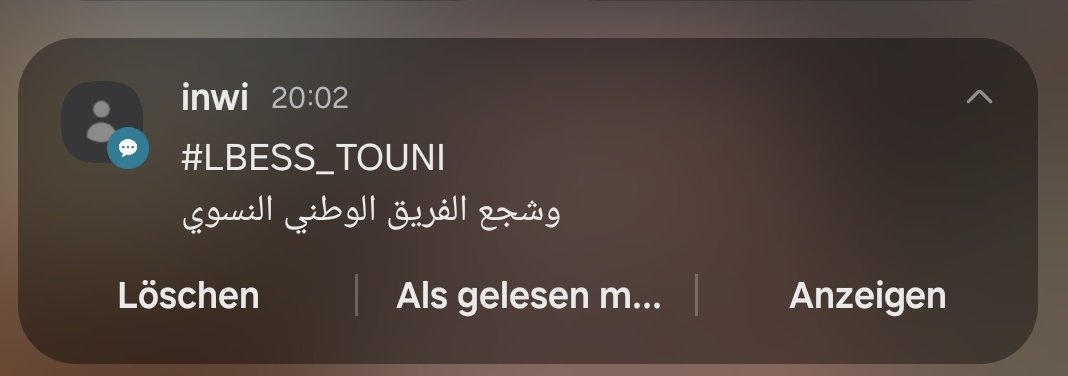 المرى تقرا ولكن حدها السادس .....