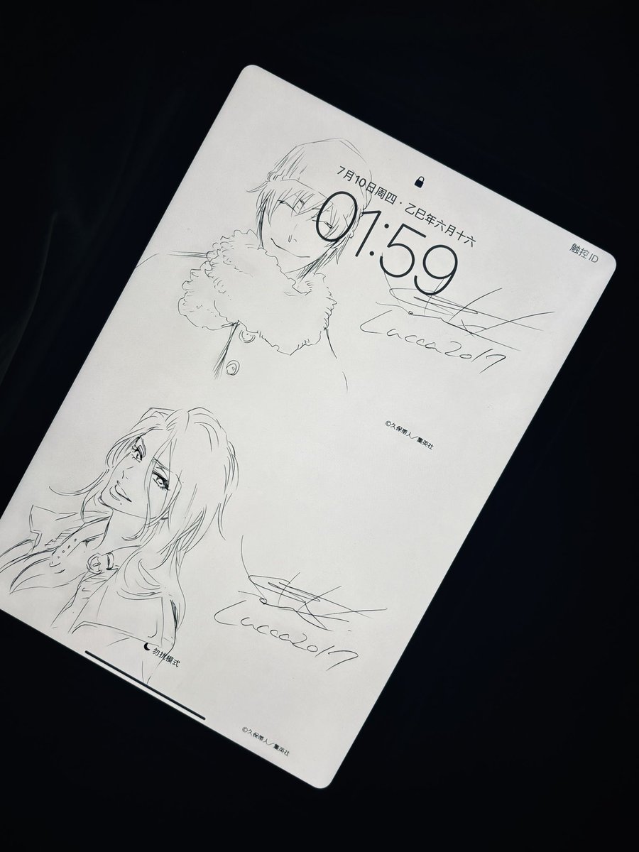 Culvert33's tweet image. 好爱你们🥺🤲🏻