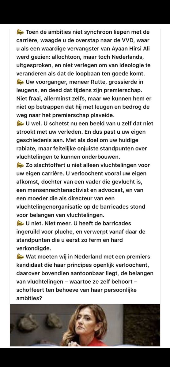 Terphuis's tweet image. Lees dit even door: de ultieme ontmaskering van Dilan Yesilgoz. Het zegt ook veel over de VVD die haar tot partijleider maakt. Onthutsend.
#yesilgoz #VVD