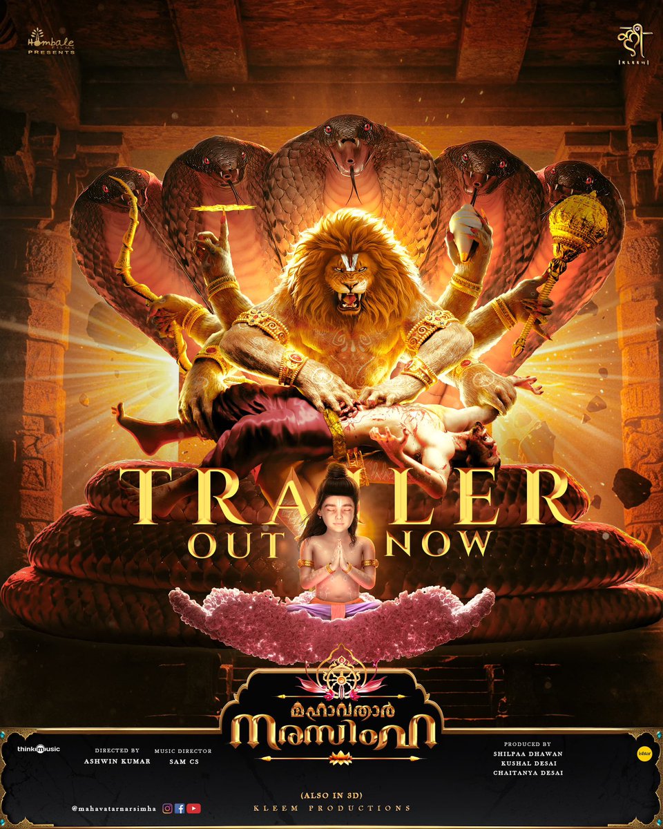 Southwood (@southwoodoffl) on Twitter photo The Divine Roar has arrived! 🔥
#MahavatarNarsimha Trailer Out Now.
– youtu.be/3OSgXhyINyg
Prepare for the storm on 𝐉𝐮𝐥𝐲 𝟐𝟓, 𝟐𝟎𝟐𝟓, only in cinemas, in 3D.
#Mahavatar #FaithWillRoar
#MahavatarCinematicUniverse <a href="/hombalefilms/">Hombale Films</a> <a href="/VKiragandur/">Vijay Kiragandur</a> <a href="/ChaluveG/">Chaluve Gowda</a> <a href="/kleemproduction/">Kleem Productions</a> The Divine Roar has arrived! 🔥
#MahavatarNarsimha Trailer Out Now.
– youtu.be/3OSgXhyINyg
Prepare for the storm on 𝐉𝐮𝐥𝐲 𝟐𝟓, 𝟐𝟎𝟐𝟓, only in cinemas, in 3D.
#Mahavatar #FaithWillRoar
#MahavatarCinematicUniverse <a href="/hombalefilms/">Hombale Films</a> <a href="/VKiragandur/">Vijay Kiragandur</a> <a href="/ChaluveG/">Chaluve Gowda</a> <a href="/kleemproduction/">Kleem Productions</a>