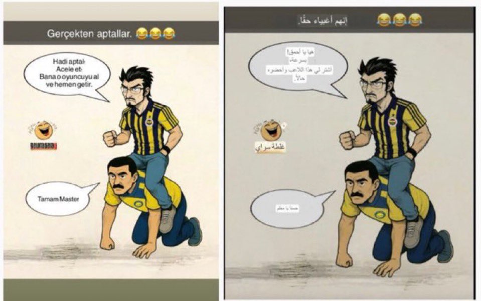 #العالمي_الكبير_الهلال  
قاعد يبني سمعه عااااالمية لرياضتنا 
والنصر يهدم كل شيء  .. #دوران 🥶

قسم بالله استمرار السكوت عن مهازل هذا 
النادي الصفري #حرامي_المكاتب عبث
بتاريخ الرياضة السعوديه…. 

خلالالالاص يخرب بيت العدو فشلتونا 
حتى الصحف التركيه قامت تسخر منا🙆‍♂️