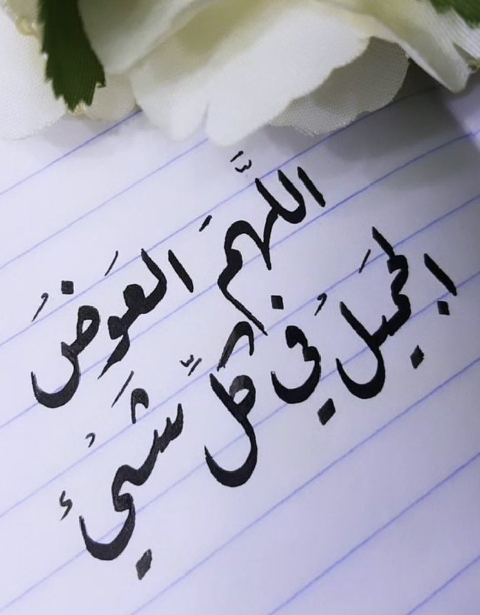 abdalkrem algweil (@karem051) on Twitter photo 