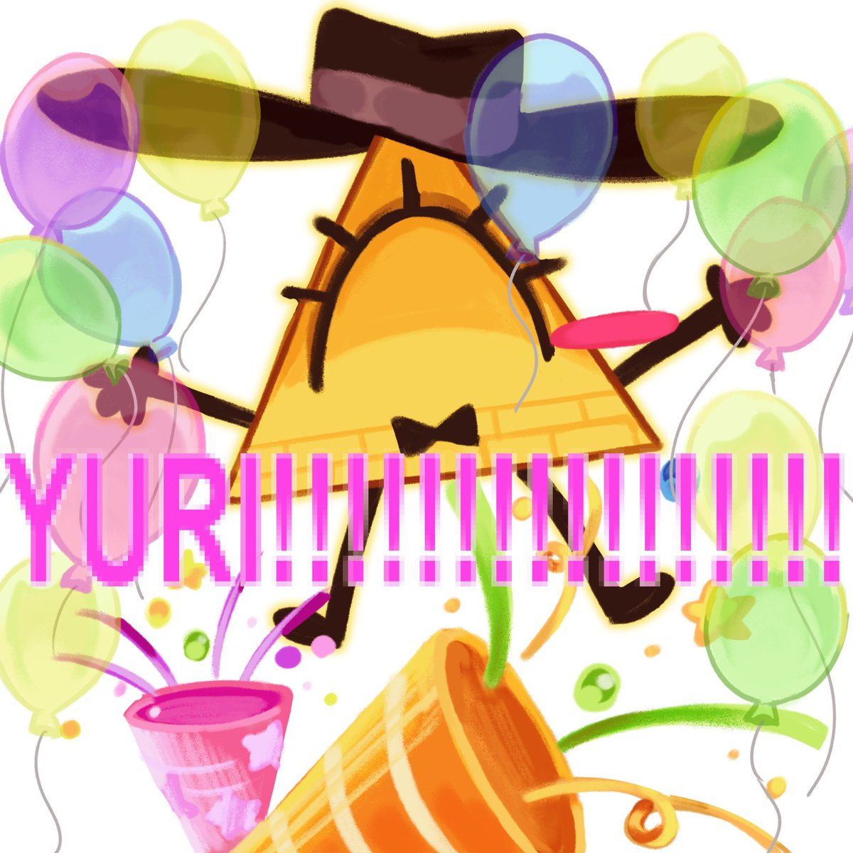yeahbunnyball's tweet image. Yuri!