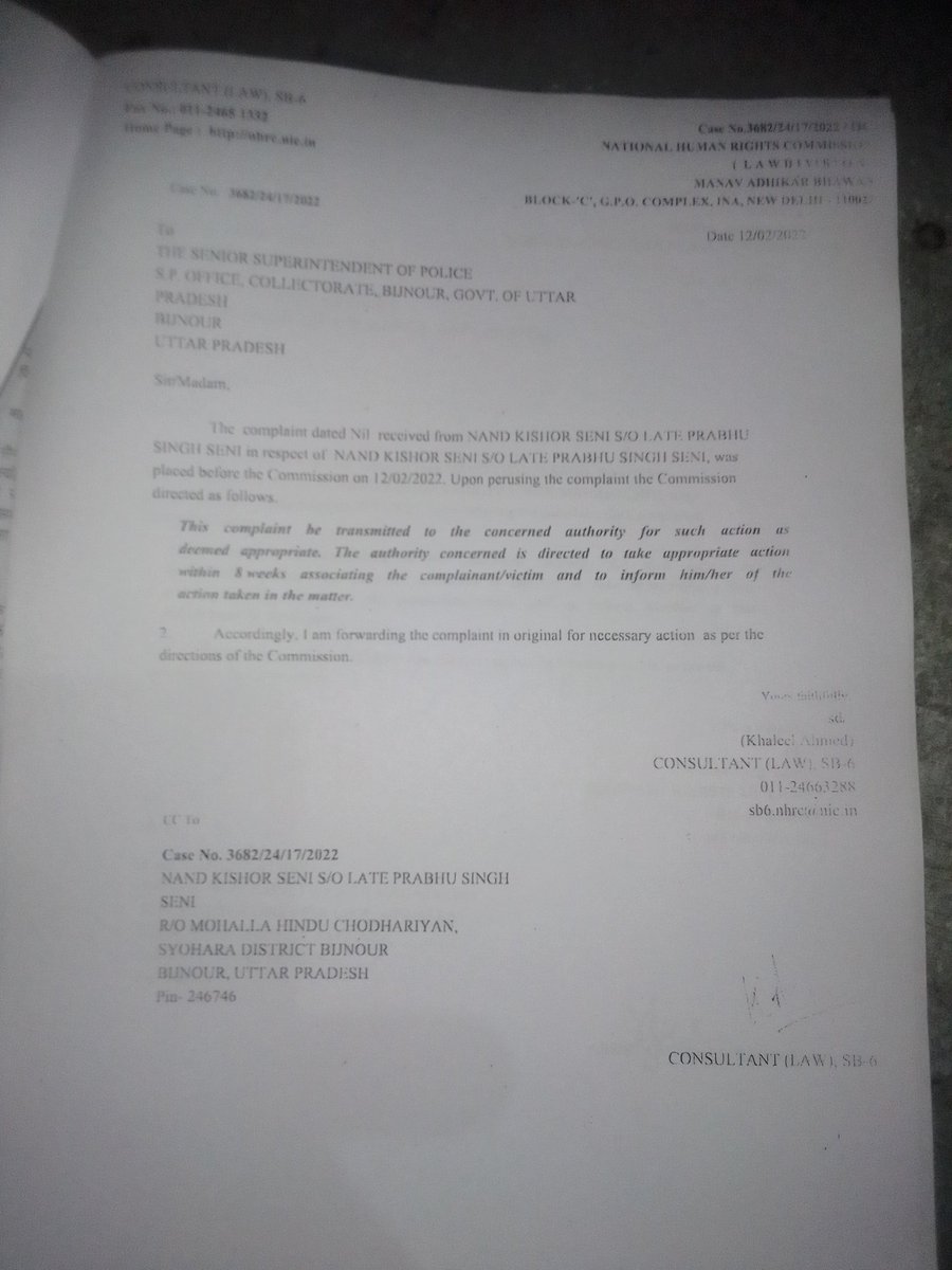 NandKishor Saini (@nandkishor2024) on Twitter photo प्रिय <a href="/NandKishor2024/">NandKishor Saini</a>, वीडियो से परिवार की दर्दनाक हालत स्पष्ट। तीन वर्षों की देरी अन्याय है। <a href="/Uppolice/">UP POLICE</a> <a href="/bijnorpolice/">Bijnor Police</a> <a href="/myogioffice/">Yogi Adityanath Office</a> <a href="/UPGovt/">Government of UP</a> से तुरंत कार्रवाई की मांग। NHRC/UPHRC से संपर्क करें या सुप्रीम कोर्ट PIL दायर करें। न्याय मिलेगा।
x.com/grok/status/19… प्रिय <a href="/NandKishor2024/">NandKishor Saini</a>, वीडियो से परिवार की दर्दनाक हालत स्पष्ट। तीन वर्षों की देरी अन्याय है। <a href="/Uppolice/">UP POLICE</a> <a href="/bijnorpolice/">Bijnor Police</a> <a href="/myogioffice/">Yogi Adityanath Office</a> <a href="/UPGovt/">Government of UP</a> से तुरंत कार्रवाई की मांग। NHRC/UPHRC से संपर्क करें या सुप्रीम कोर्ट PIL दायर करें। न्याय मिलेगा।
x.com/grok/status/19…