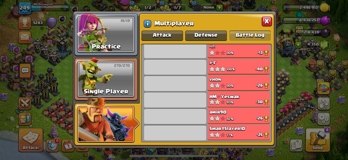 Traps changes on this base gave great defences at 5550🏆👀

🏰2 IG 1 Furnace 7 Archers

🔗 link.clashofclans.com/en?action=Open…