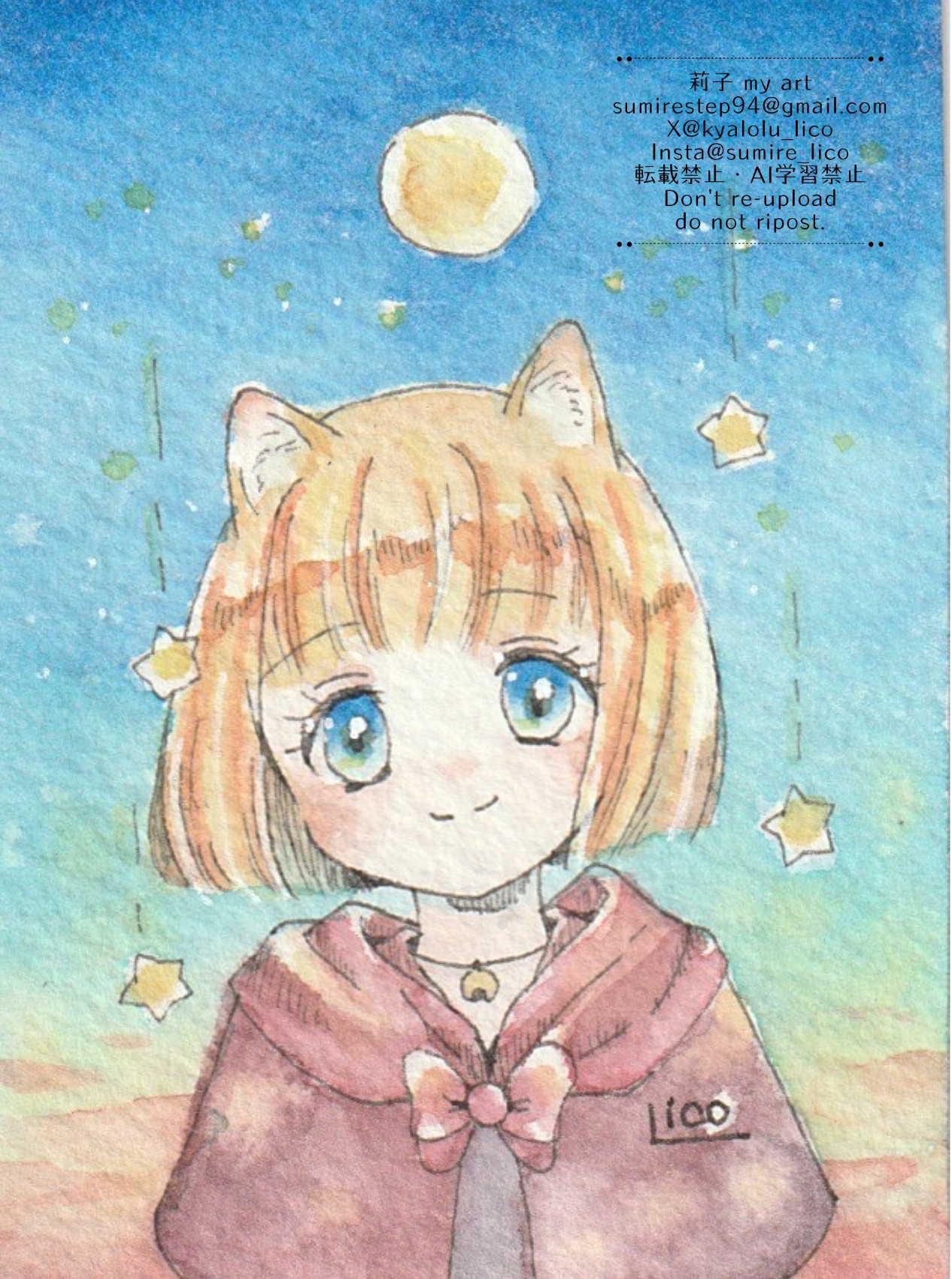 「ロココ娘」水彩画 ロココ娘」水彩画