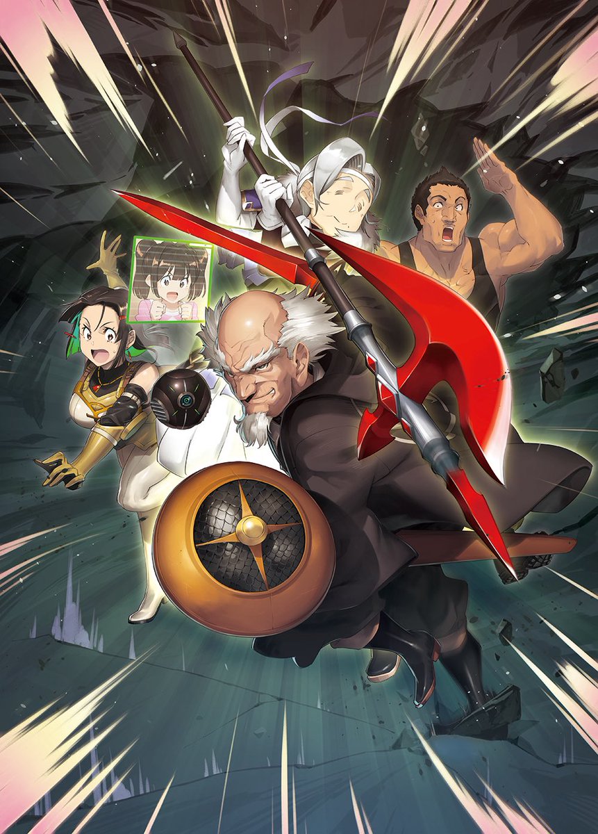 伊藤ほほほ@小説家 tweet media