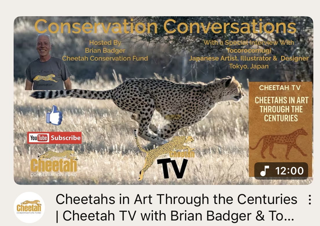 CCFCheetah's tweet image. #Cheetahs have inspired #art for thousands of years -- and this week on CheetahTV, host Brian Badger explores how the #cats have been portrayed in different cultures through the ages. The very special episode also features an exclusive segment with Japanese artist Tocorocomugi.…