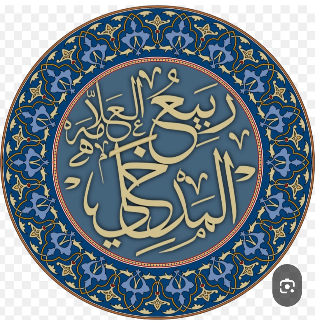 #عزاء_للأمة
يقلوب مؤمنة بقضاء الله وقدره تلقينا نبأ وفاة فضيلة
الشيخ الجليل ⁧أسد السنة #ربيع_بن_هادي_المدخلي⁩ 
- رحمه الله-
نسأل الله أن يتغمد الفقيد بواسع رحمته
وأن يجعل الفردوس الأعلى منازله
[إنا لله وإنا إليه راجعون]