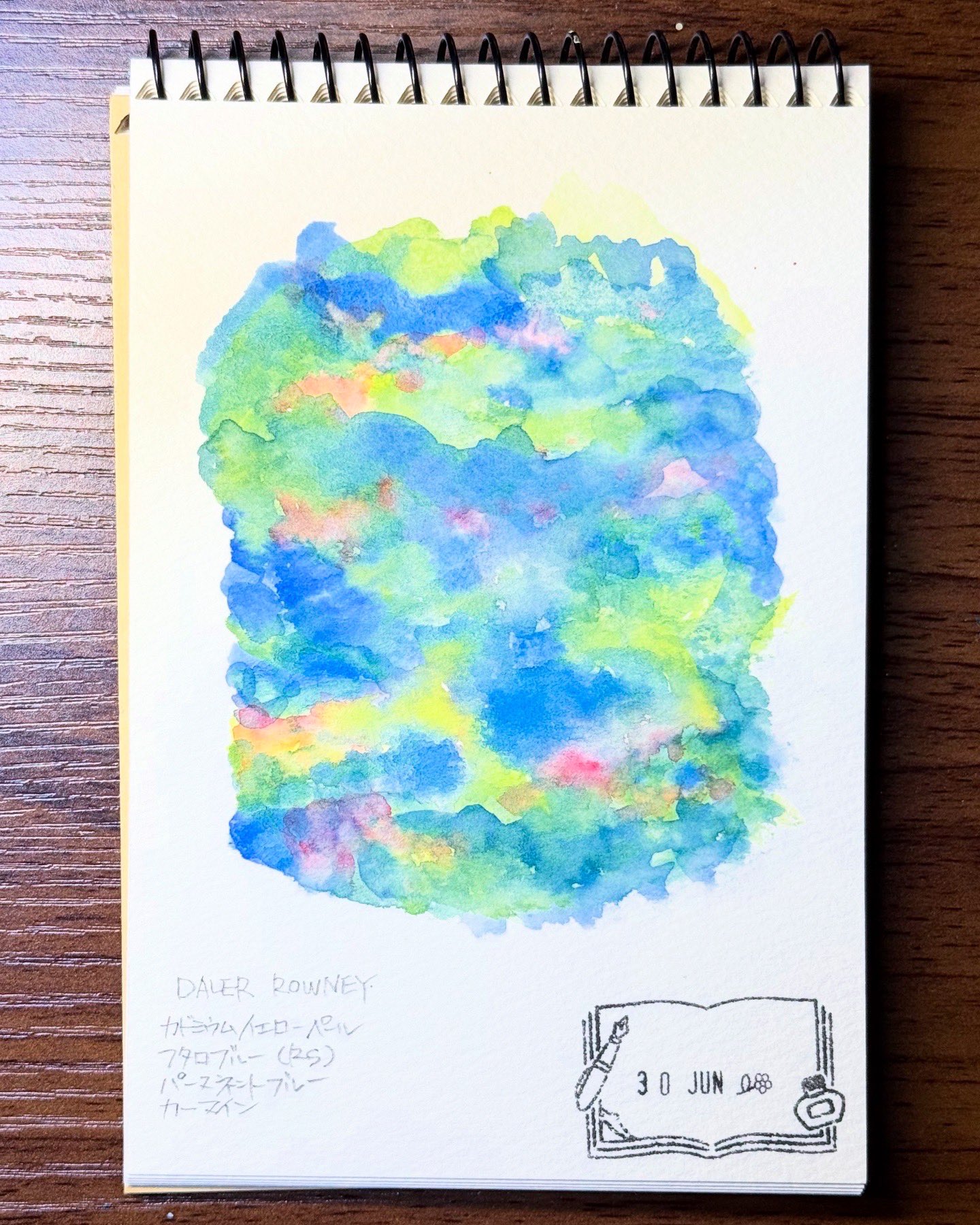 アメに撃たれる17, 水彩アート紙a4 Amazon.co.jp: artgear 未来のための水彩紙 A4 50枚
