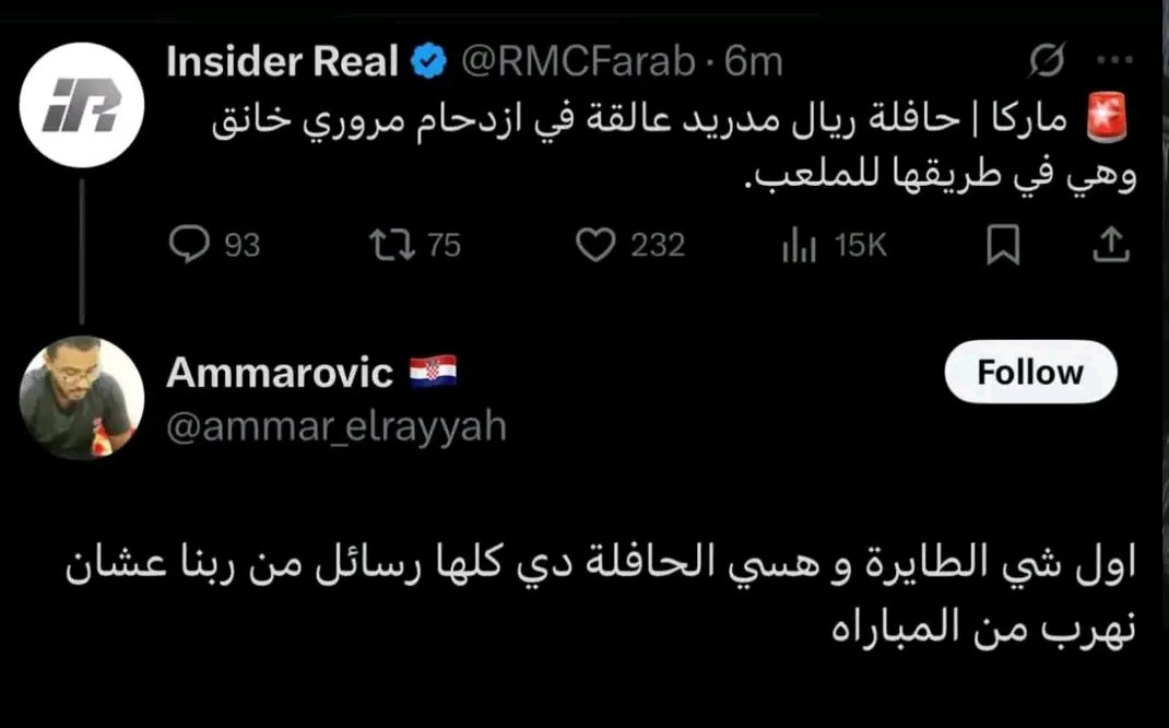 كان عنده بعد نظر...