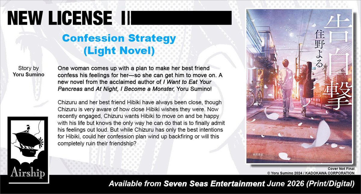 Seven Seas Entertainment tweet media