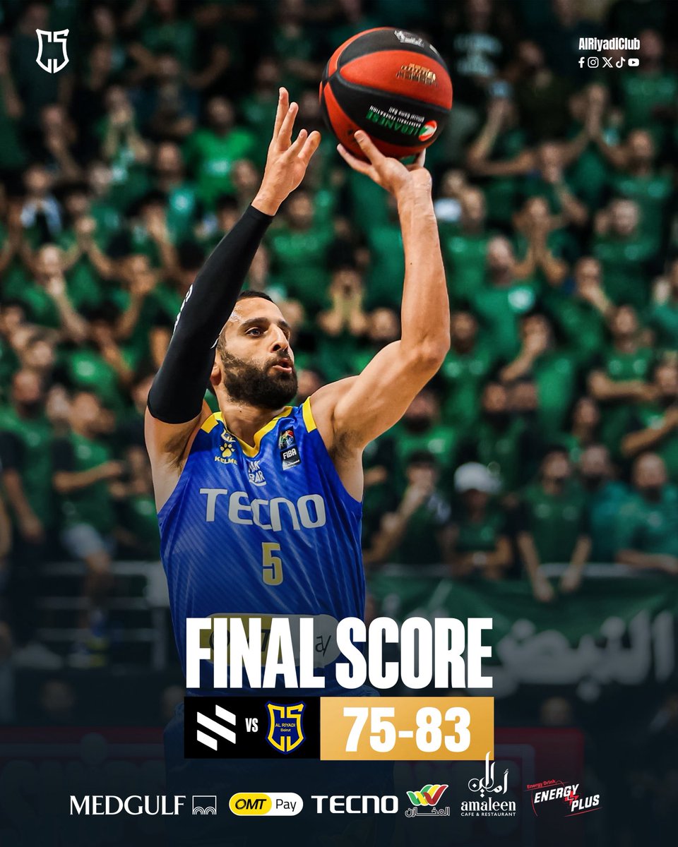 Al Riyadi take Game 4 of the final series against Sagesse, now leading 3-1 ✨

#AlRiyadiClub