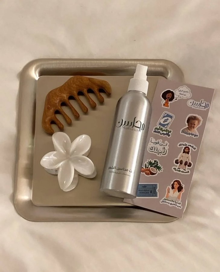 افضل زيت لشعر زيت محاسن 🤍
نتيجة سريعة وفرق معاها من اول استخدام   يخلي شعورنا كثيفة وفيها لمعة وبدون نفشة وتشابك ✨ 

كىود خىصم زيت محاسن ( H99 )