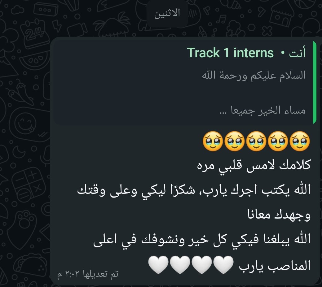 ندىAlmalayo tweet media