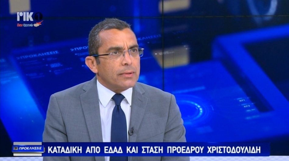 Kateliadi's tweet image. Ο Πρ. @Christodulides βλέπει @AntreasKimitris/@cybc_com_cy απόψε; Ακούει τι (του) λέει ξεκάθαρα ο @cpantelides; Είναι σίγουρος ότι το @DIKO1976 είναι συμπολίτευση;