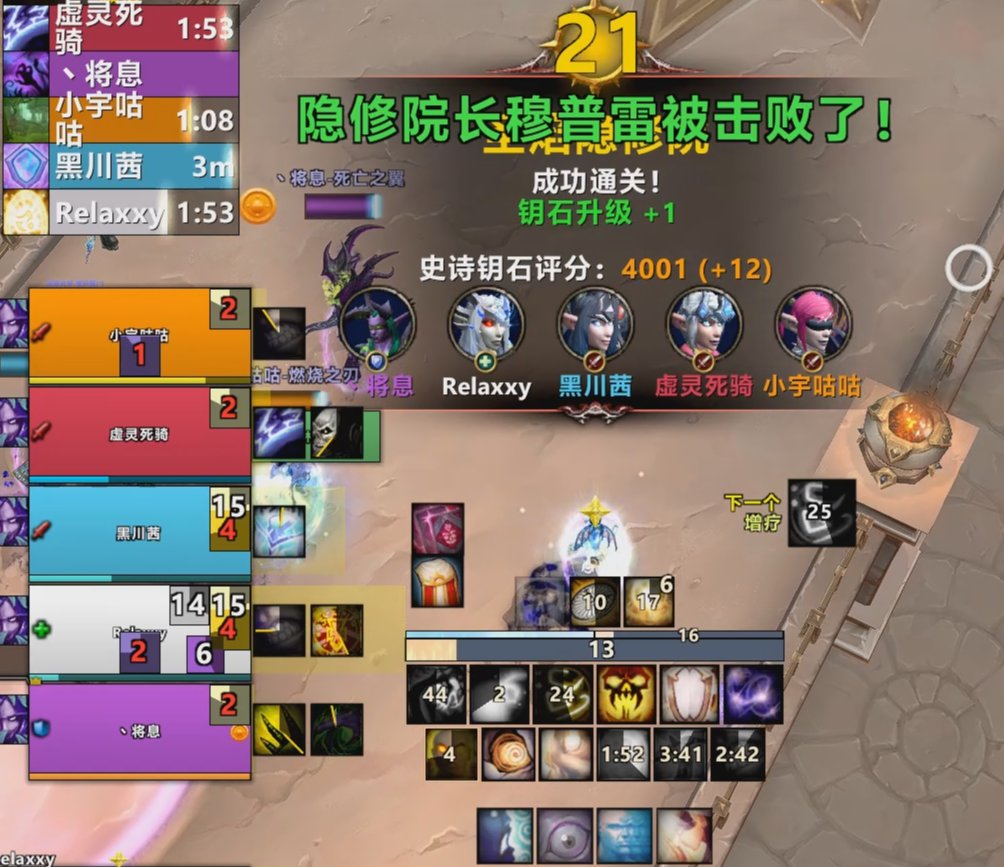 Resilient 21s + 4000:)