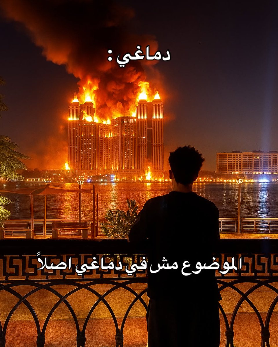 وحدة (@lonley_a9) on Twitter photo 