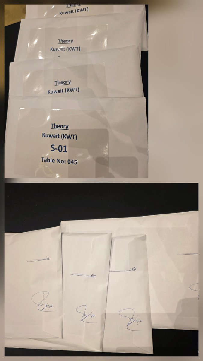 الاولمبياد الدولي للكيمياء في دولة الامارات العربية المتحدة