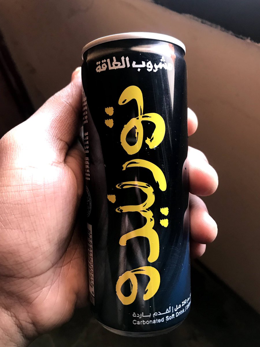 sa6laa's tweet photo. شنو اكتر حاجه كنتو بتحبوها وفاقدنها https://t.co/1HzZuVN4VO