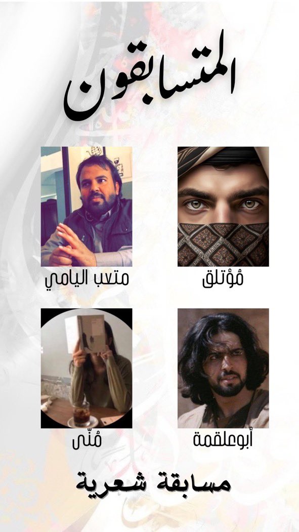 تصميم إبداعي وإبتكار رائع من الاستاذ :

<a href="/oo8_o8/">هــدووء</a>