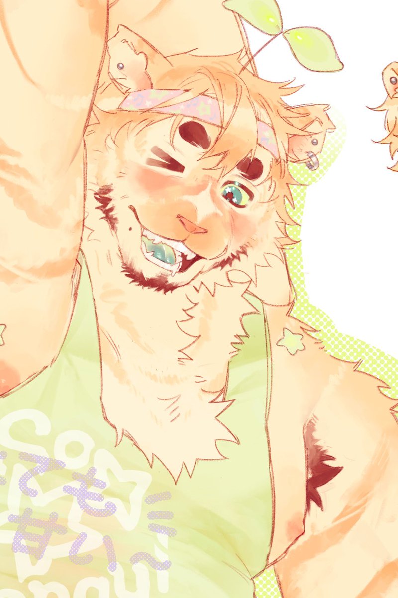 another tiger sneakpeak #furryart