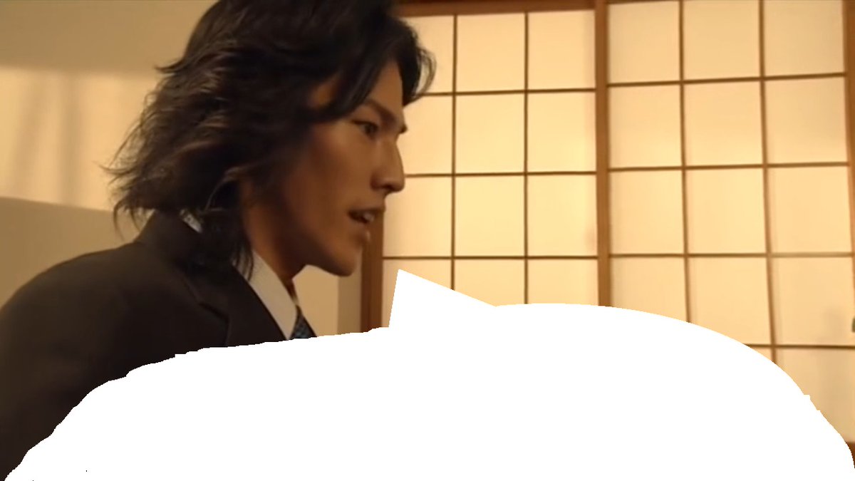 dracula bong rip (@tai_hmq) on Twitter photo 