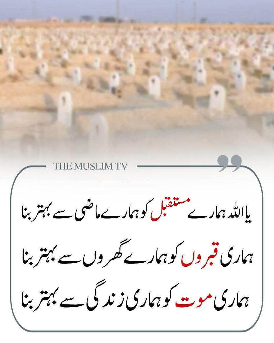 aminu allah ⁽ᵂᵃʳʳᶦᵒʳ ᵒᶠ ᴾᵃᵏᶦˢᵗᵃⁿ⁾ (@aminuallah10) on Twitter photo امین ثم امین شب بخیر اللہ حافظ
#ہرقدم_خان_کےساتھ
<a href="/00munsif/">#𝐏_𝐏𝐓𝐢 🔄 𝐌𝐮𝐧𝐬𝐢𝐟 𝐀𝐥𝐢</a>
<a href="/10Pirzada/">°✮°مســـــکان Kђāŋ °✮°</a>
<a href="/14__pari/">Pari khanᴸᵉᵍᵉⁿᵈˢ</a>
<a href="/369_Sch/">Professor Rose</a>
<a href="/ijazk90/">ijaz khan</a>
<a href="/ijazk89/">A___MD</a>
<a href="/786NoorF/">Noor Fatima PTI</a>
<a href="/5malii/">Naila Malik</a> .
<a href="/ishhaq61486/">Ishaq Khan</a>
<a href="/SaharKhan0/">saharkhan</a>
<a href="/ssz1472/">Zahraᵀᴹ__ˢᵒʷ</a>
<a href="/wajizafar/">Vaciha Zafer</a>
<a href="/CrazyG60845/">ZAIN</a>
<a href="/PTIJAPANNN/">PTI JAPAN🇵🇸❤#804</a>
<a href="/_Arzooo_/">Arzo Khan</a>
<a href="/AI__SA4/">Armaan Khan</a>
<a href="/IshaqKhawa41109/">Ishaq khan</a> امین ثم امین شب بخیر اللہ حافظ
#ہرقدم_خان_کےساتھ
<a href="/00munsif/">#𝐏_𝐏𝐓𝐢 🔄 𝐌𝐮𝐧𝐬𝐢𝐟 𝐀𝐥𝐢</a>
<a href="/10Pirzada/">°✮°مســـــکان Kђāŋ °✮°</a>
<a href="/14__pari/">Pari khanᴸᵉᵍᵉⁿᵈˢ</a>
<a href="/369_Sch/">Professor Rose</a>
<a href="/ijazk90/">ijaz khan</a>
<a href="/ijazk89/">A___MD</a>
<a href="/786NoorF/">Noor Fatima PTI</a>
<a href="/5malii/">Naila Malik</a> .
<a href="/ishhaq61486/">Ishaq Khan</a>
<a href="/SaharKhan0/">saharkhan</a>
<a href="/ssz1472/">Zahraᵀᴹ__ˢᵒʷ</a>
<a href="/wajizafar/">Vaciha Zafer</a>
<a href="/CrazyG60845/">ZAIN</a>
<a href="/PTIJAPANNN/">PTI JAPAN🇵🇸❤#804</a>
<a href="/_Arzooo_/">Arzo Khan</a>
<a href="/AI__SA4/">Armaan Khan</a>
<a href="/IshaqKhawa41109/">Ishaq khan</a>