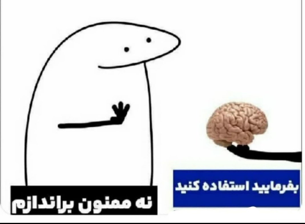 آدم (@ebnehava) on Twitter photo <a href="/SharifiZarchi/">علی شریفی زارچی</a> استاد دانشگاه مملکت فکر میکنه ترامپ منتظره ببینه ایران تهدیدش کرده که بره جنگ با نه! :)) لاید دفعه قبلی که حمله کرد هم بخاطر این بود که موهاشو مسخره کردیم :)))) <a href="/SharifiZarchi/">علی شریفی زارچی</a> استاد دانشگاه مملکت فکر میکنه ترامپ منتظره ببینه ایران تهدیدش کرده که بره جنگ با نه! :)) لاید دفعه قبلی که حمله کرد هم بخاطر این بود که موهاشو مسخره کردیم :))))
