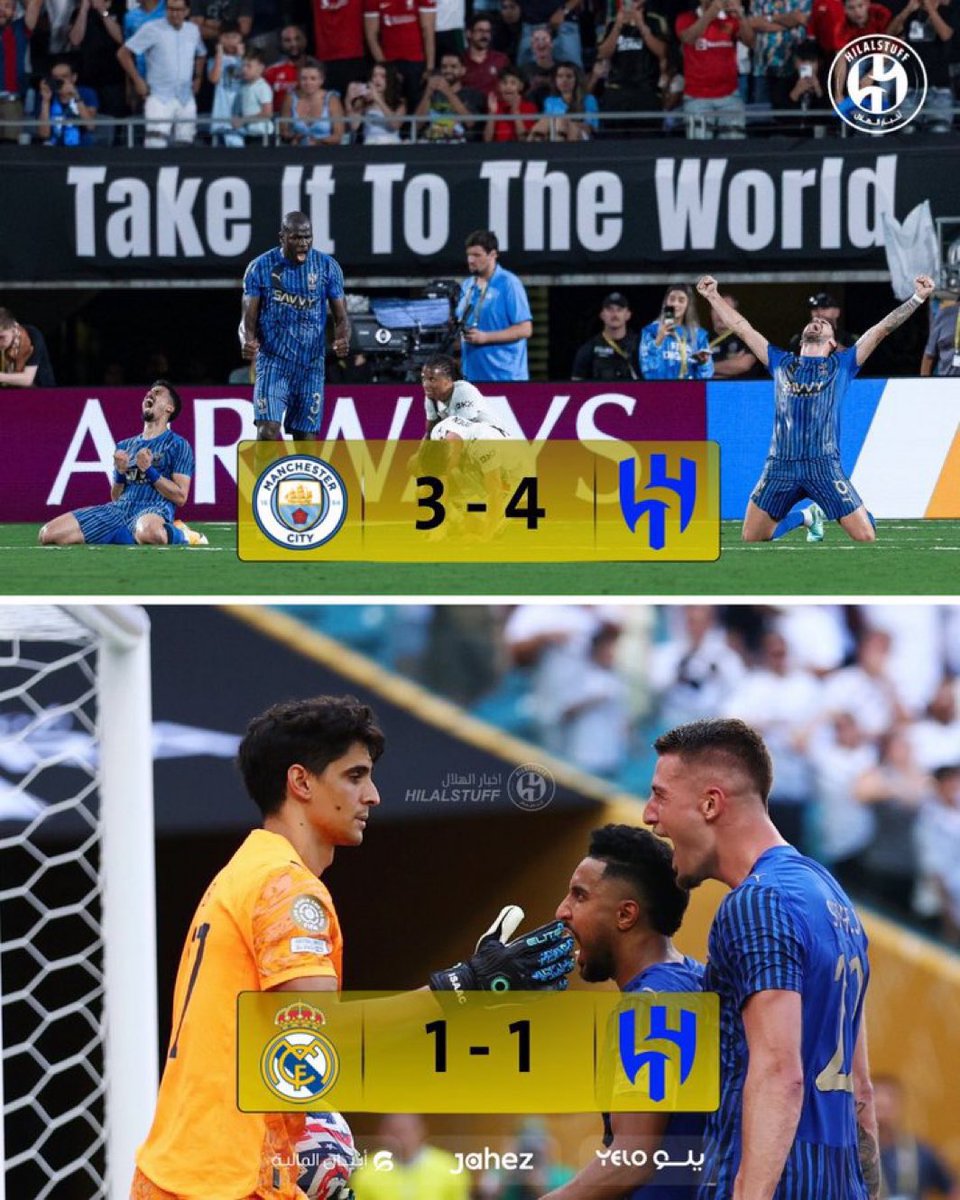 للتاريخ .. #ريال_مدريد_باريس 

كبير اسيا #الهلال كسر هيبة   
ابطال اوروبا والعالم

 مانشستر سيتي🇦🇮.. وريال مدريد🇪🇸  

#ريال_مدريد_باريس