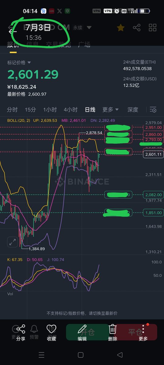 xianxianCC tweet media