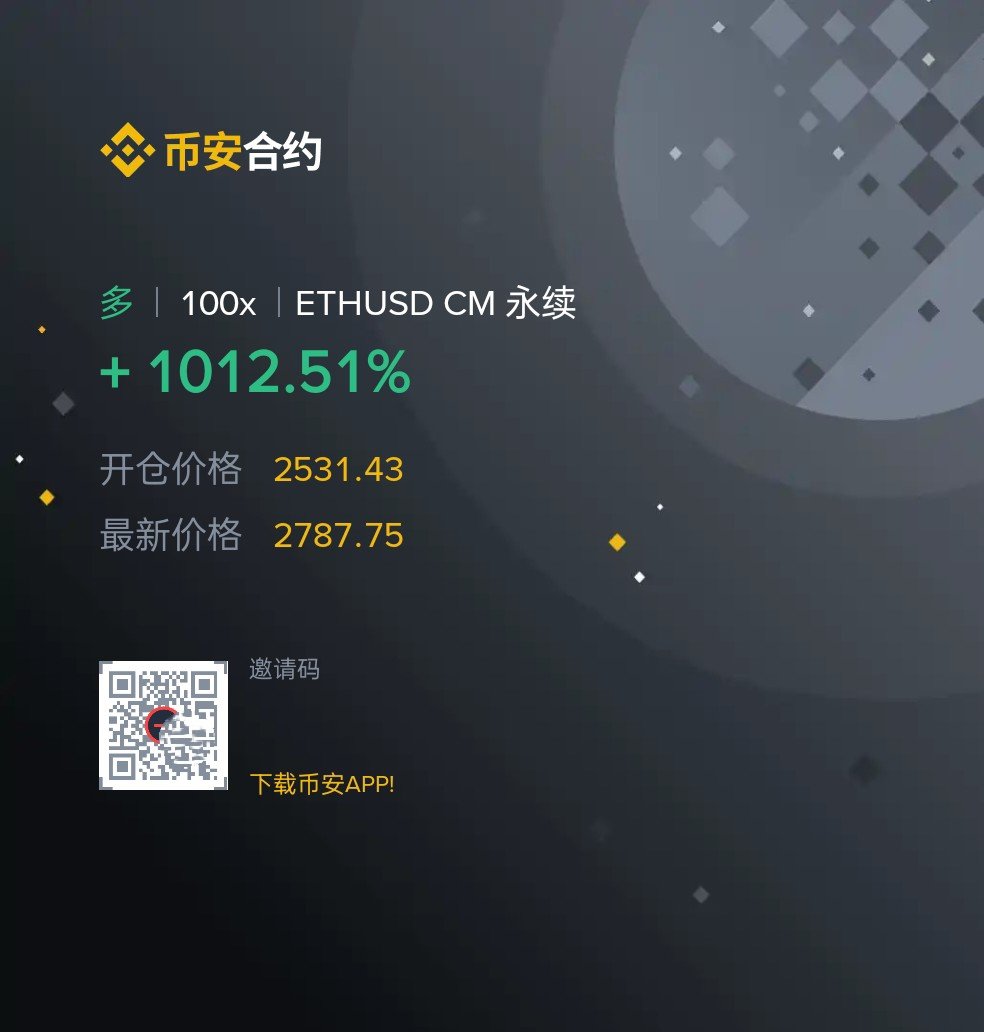 xianxianCC tweet media