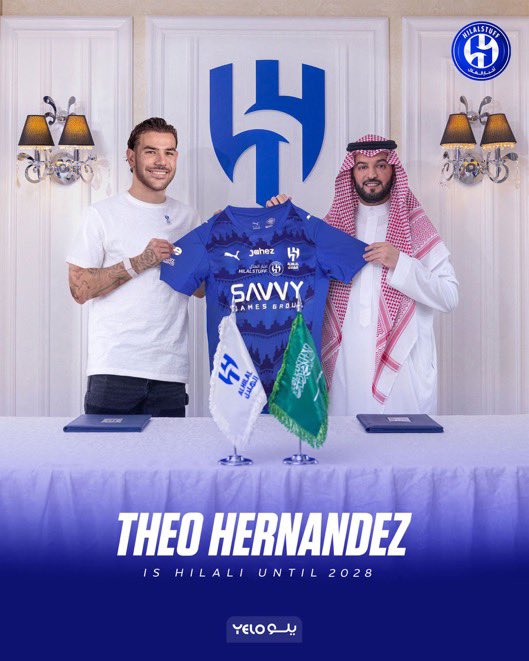 ثيو هلالي 💙💙💙💙
