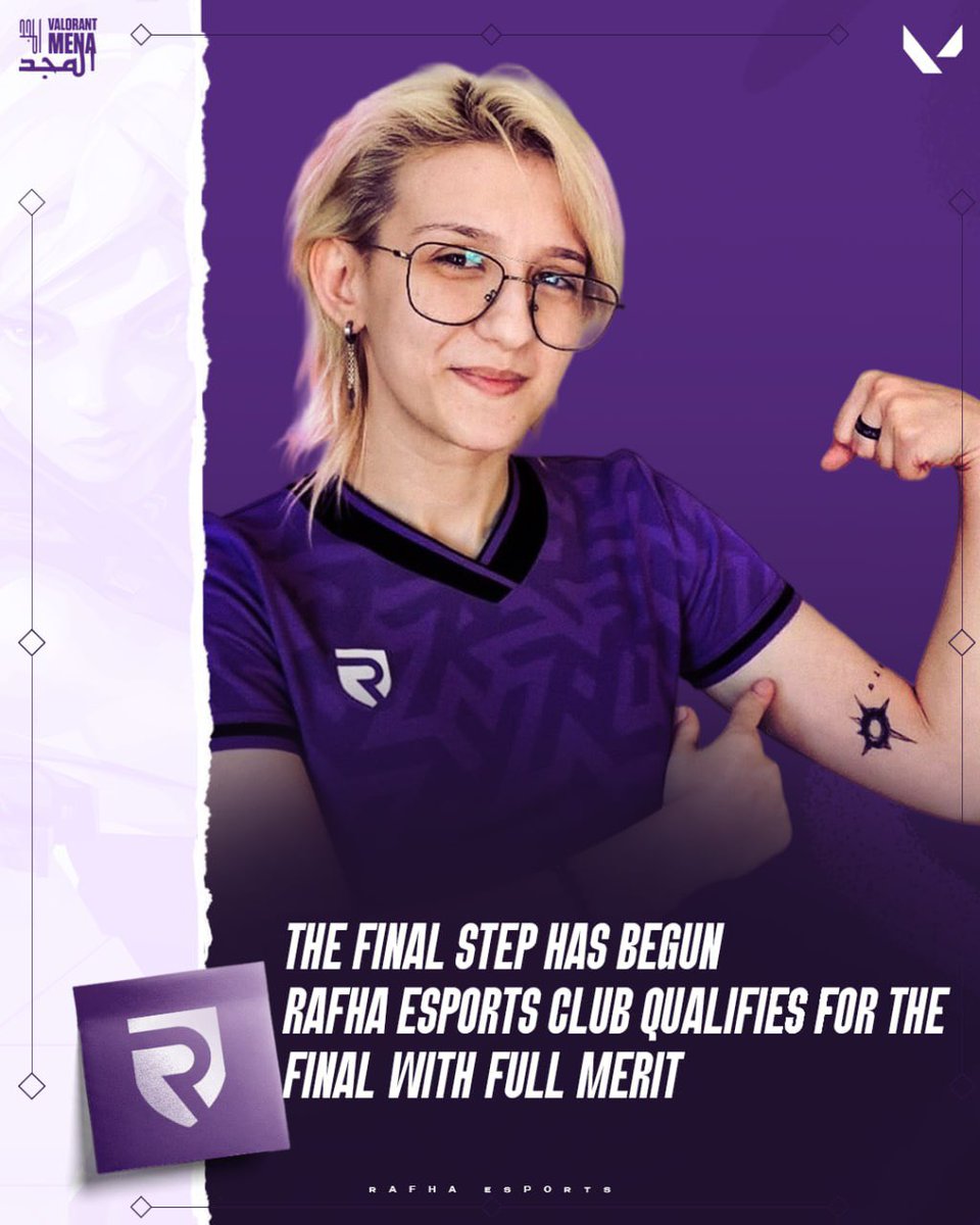 RAFHA eSPORTS (@rafhaclub) on Twitter photo 🚨 نهاية المباراة!
فريق نادي رفحاء - Valorant Girls يحقق الفوز بنتيجة 2-0 ويتأهل إلى نهائي بطولة المجد 🏆🔥
أداء بطولي واستحقاق كامل للتأهل 👏💪
Good job girls 💜👏🏻
#نادي_رفحاء #Valorant
#بطولة_المجد
<a href="/valesports_ar/">VALORANT Esports Arabia</a> 🚨 نهاية المباراة!
فريق نادي رفحاء - Valorant Girls يحقق الفوز بنتيجة 2-0 ويتأهل إلى نهائي بطولة المجد 🏆🔥
أداء بطولي واستحقاق كامل للتأهل 👏💪
Good job girls 💜👏🏻
#نادي_رفحاء #Valorant
#بطولة_المجد
<a href="/valesports_ar/">VALORANT Esports Arabia</a>
