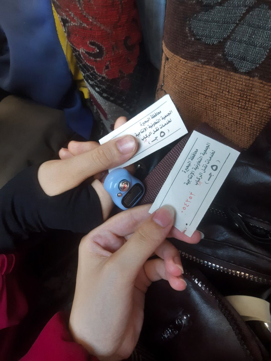 azadd_artt's tweet image. هانت...