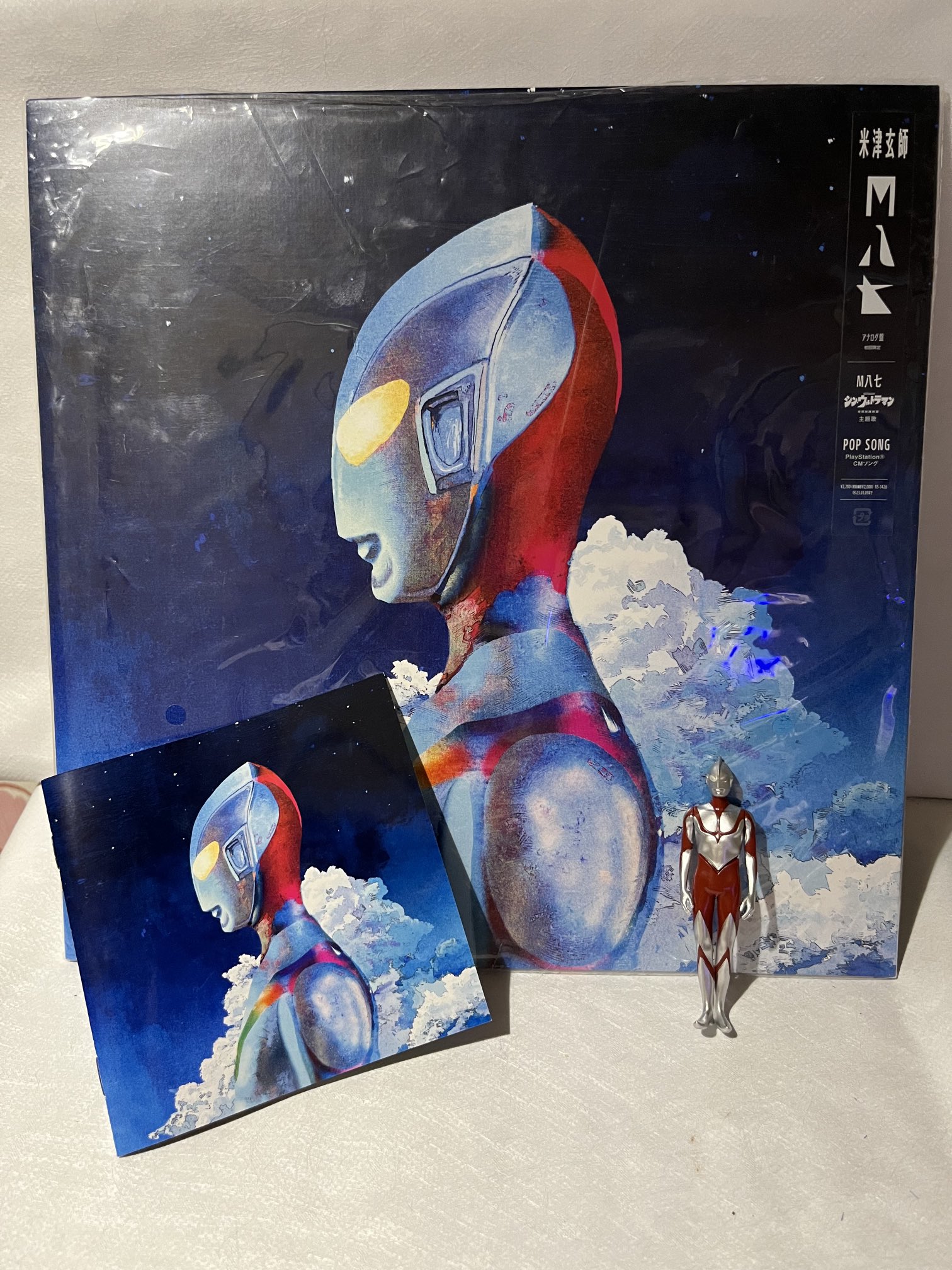 M八七 / 米津玄師 ●アナログ盤 M八七」アナログ盤 7月10日発売 | 米津玄師 official site