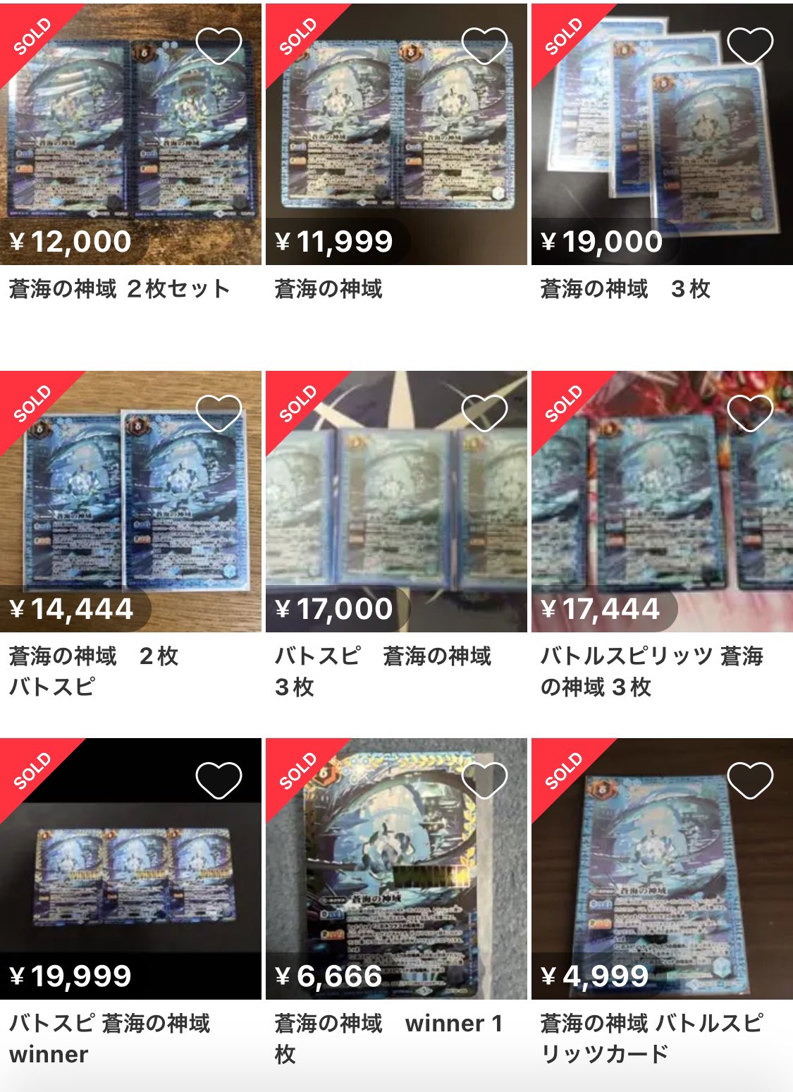 チサト on X: 