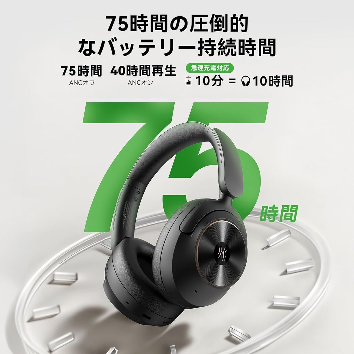 uzurea_net's tweet image. 【uzurea× #OneOdio】夏の🎧プレゼントキャンペーン
沢山のご参加ありがとうございました！

抽選の結果……
@masanagamdum
@omtam_
@tonkobonobono

の三名様が当選となりました㊗
※当選者様には個別にDMにてご連絡さしあげております

【ご案内 #PR】
なお、今回の賞品の【OneOdio
