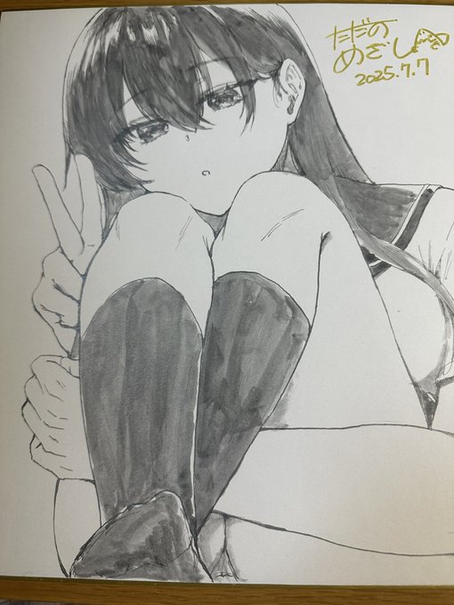 画材お試しに描いた
9月コミティア持ってきます 