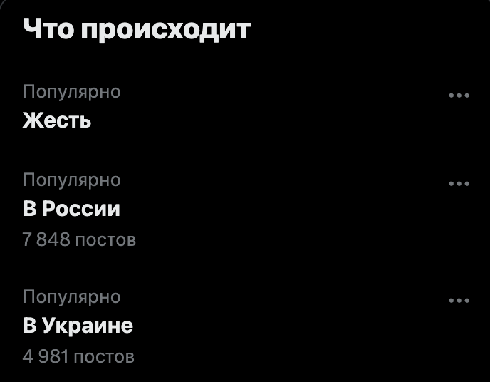 Fyodor Bykov tweet media