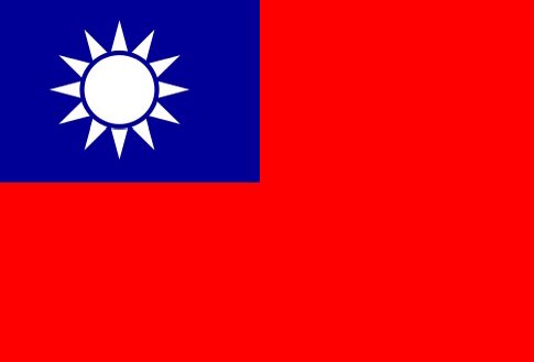 GlobalisFR's tweet photo. 🚨🇹🇼 FLASH — Taïwan s’apprête à lancer le plus grand exercice militaire de son histoire, signe de tensions croissantes dans la région. #Taiwan #ExerciceMilitaire #Asie #Sécurité https://t.co/ogrVtKqbwe