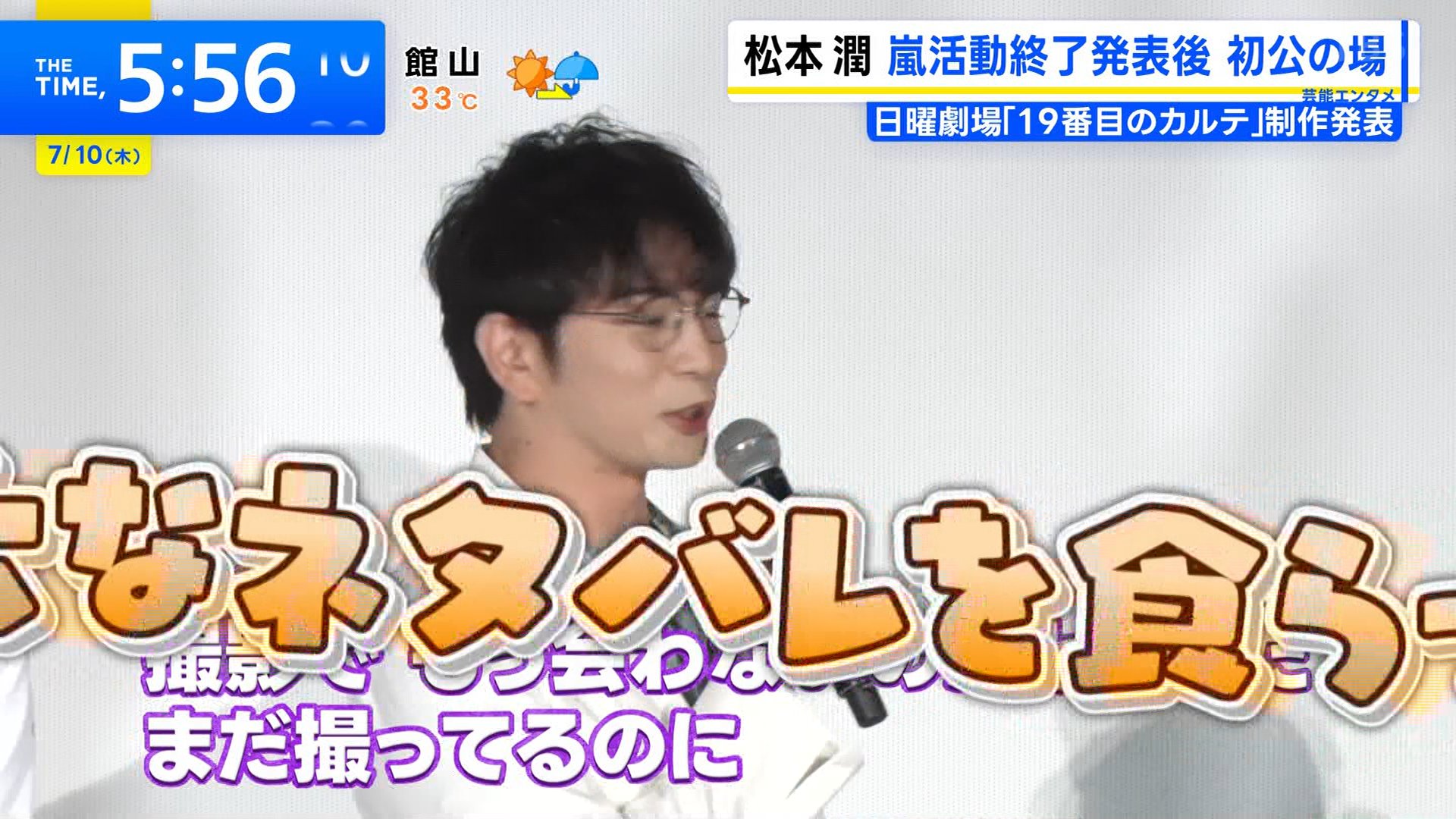 meme★おまとめ8点 赤ちゃん໒꒱🎀（はるか）7/12three-nine on X: 