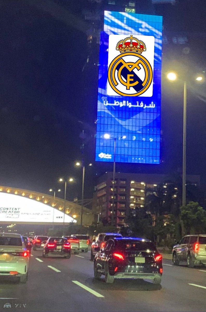 الكاسبر tweet media