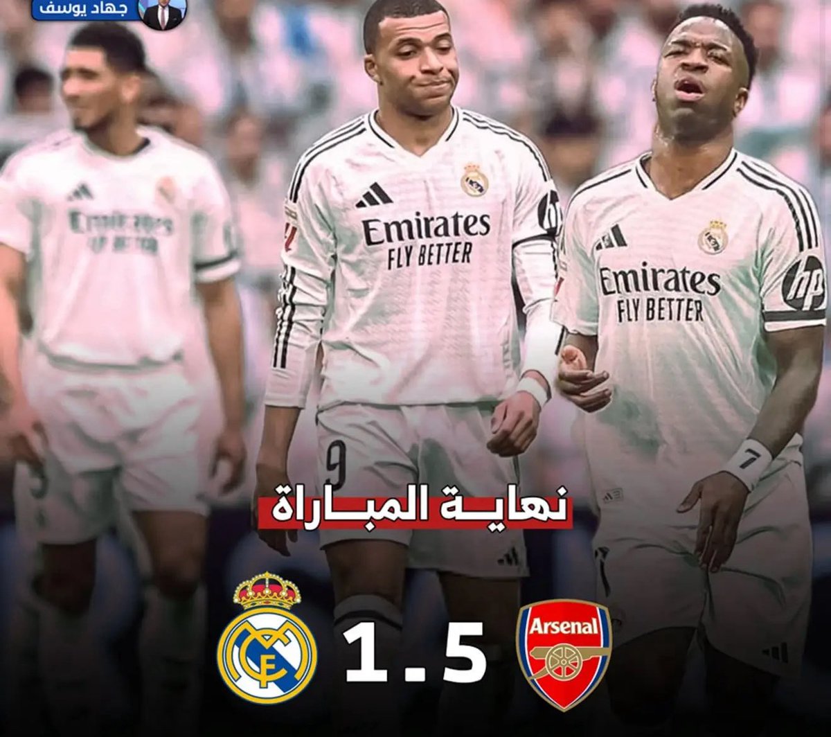 Saud555L's tweet image. 🚨🚨🚨🚨🚨🚨🚨🚨🚨🚨🚨🚨

عاااااااااااااااااجل — رسمياً :

ريال مدريد يفوز بجائزة أكثر فريق تمصخر هذا الموسم.✅