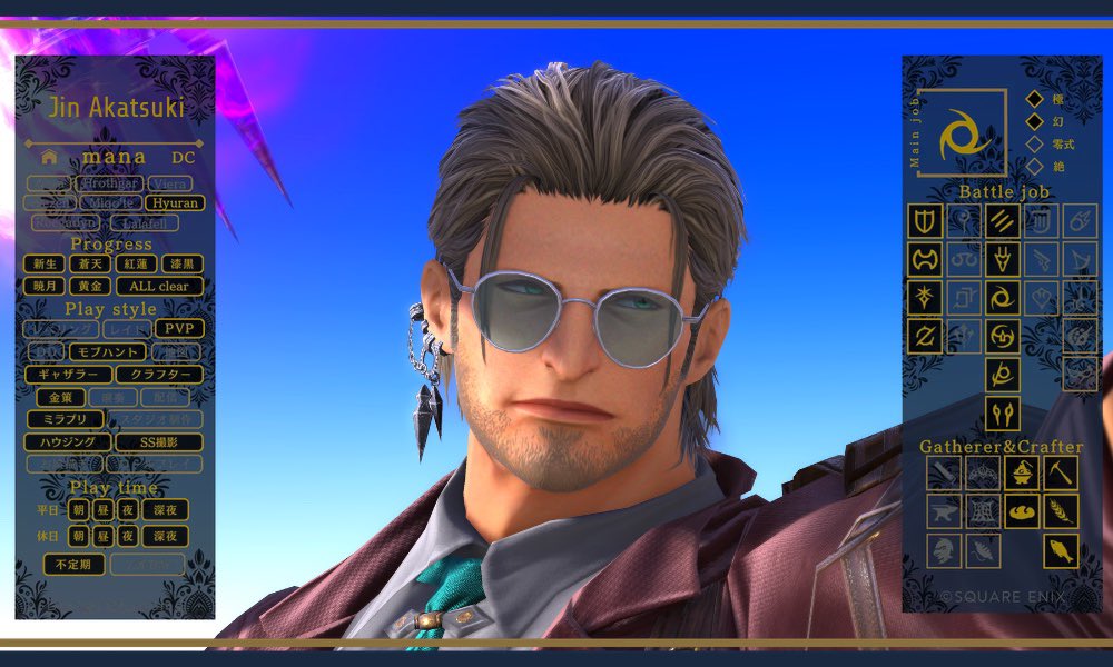 光のおじんさん tweet media